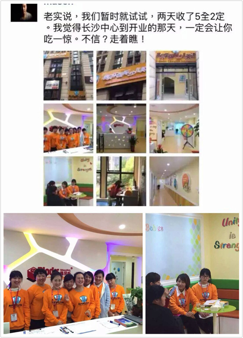 QQ图片20160425154849.jpg