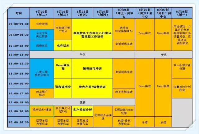 学术3.jpg