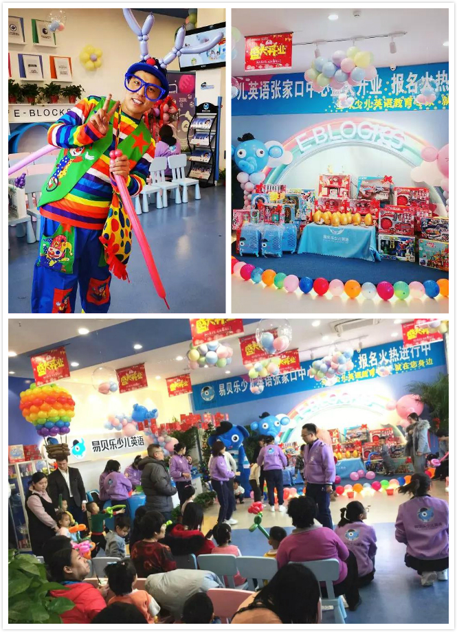 5e15520ebe0a2.jpg